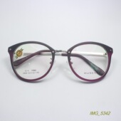 韩版 轻盈TR90加金属显脸小近视眼镜架时尚 文艺女士眼镜框2色2940