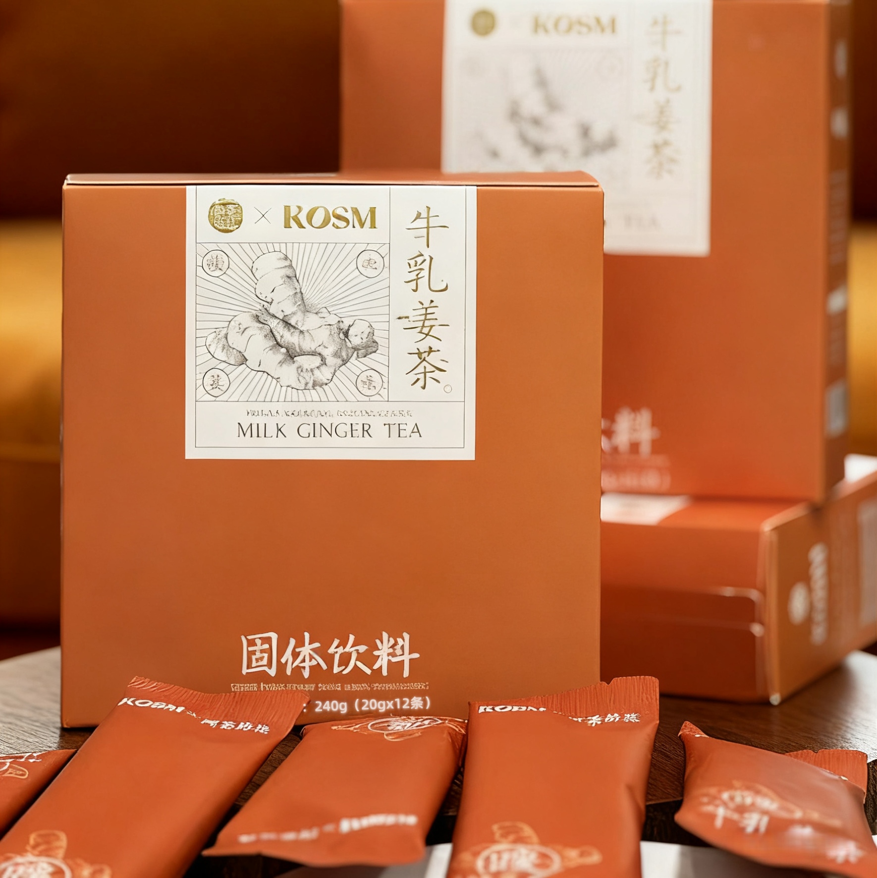 阿茶的花牛乳姜茶240g*3盒速溶红茶小黄姜牛乳饮冲泡即饮轻乳茶