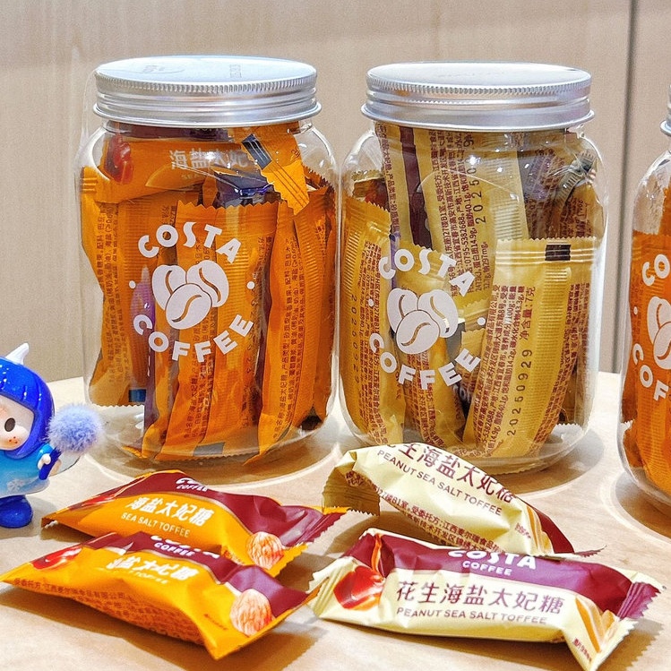 Costa海盐太妃糖98g*2罐花生巴旦木坚果糖年货果仁焦香糖果零食