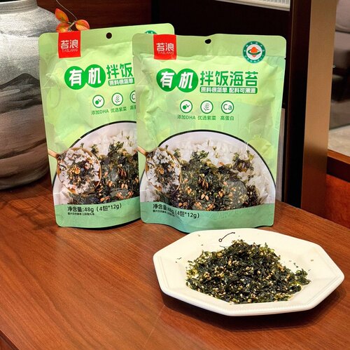 苔浪有机拌饭海苔48g*3袋即食芝麻紫菜拌饭原味海苔碎儿童饭团