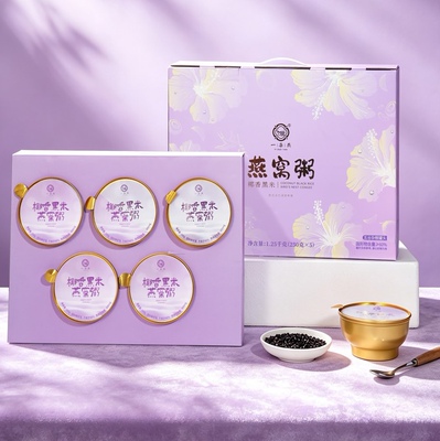 一朵燕椰香黑米燕窝粥礼盒装250g*5碗开盖即食五谷杂粮罐头早餐粥