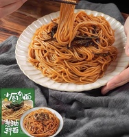 黄小厨葱油拌面140g*10袋网红非油炸凉面拌面速食葱油面速方便面