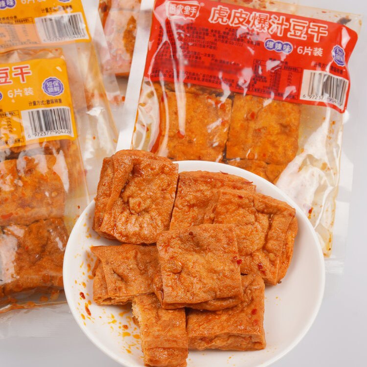 逗家里手虎皮爆汁豆干80g*6袋微辣味豆腐泡爆辣味豆腐干素肉零食