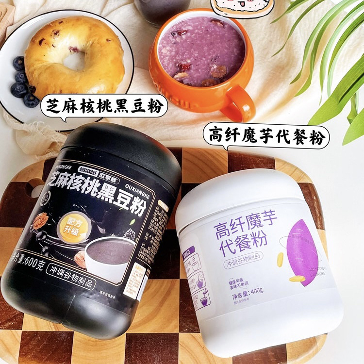 欧享客芝麻核桃黑豆粉冲泡即食黑芝麻糊高纤魔芋代餐粉速食谷物粉