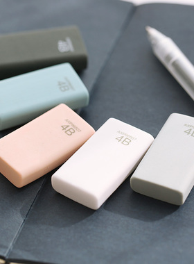 晨光优品学生用纯色简约4B美术素描绘画橡皮AXP96507橡皮擦