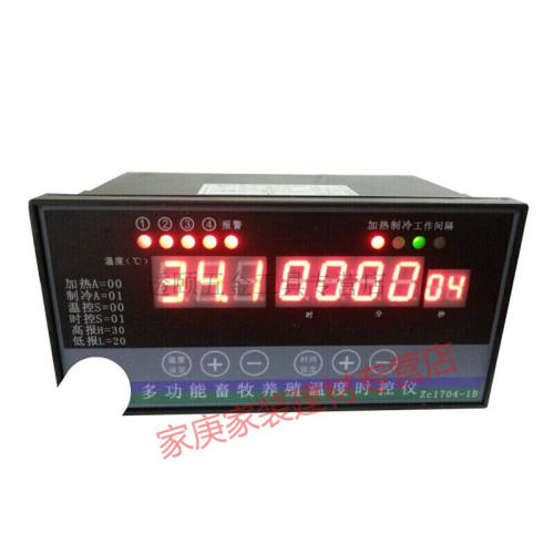 标沐多功能畜牧养殖温度时控仪温控器温控开关时控器46路控制器8