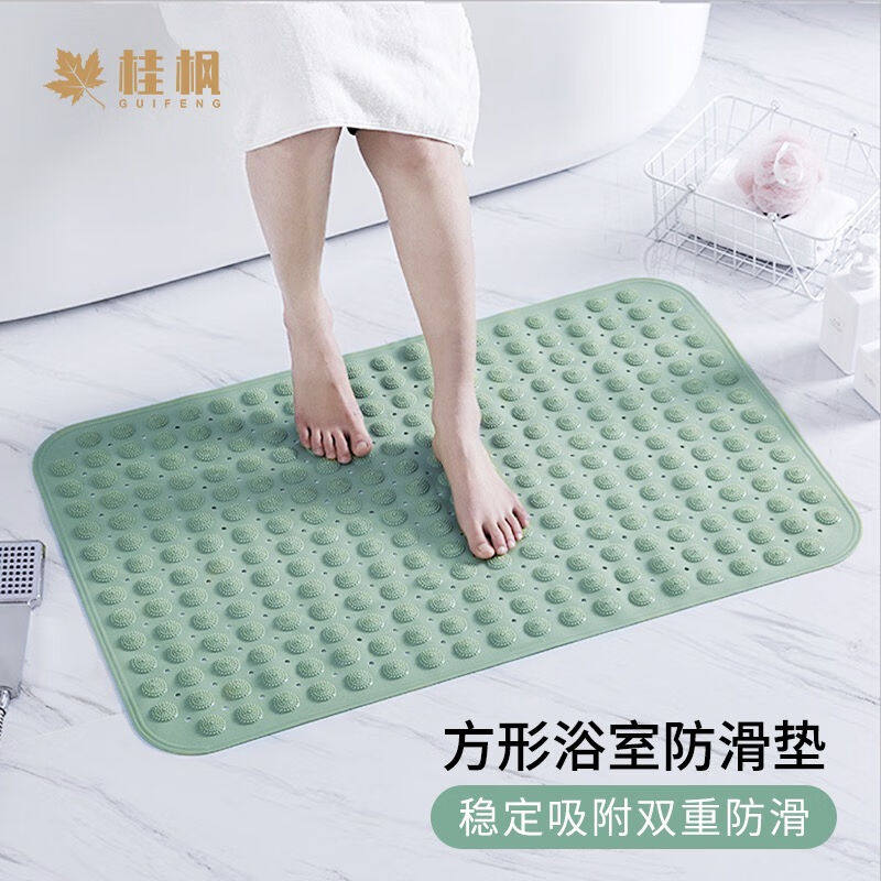 桂枫方形浴室防滑垫淋浴卫生间防滑垫地垫洗澡隔水防摔吸盘地垫家属于什么档次？