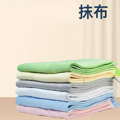 孟宽食品洁净区无尘抹布无尘室车间吸水毛巾白色30*30CM