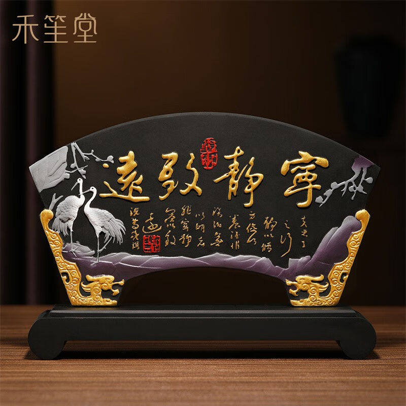 禾笙堂活性炭雕摆件客厅玄关电视柜酒柜工艺品家居装饰摆设乔迁送