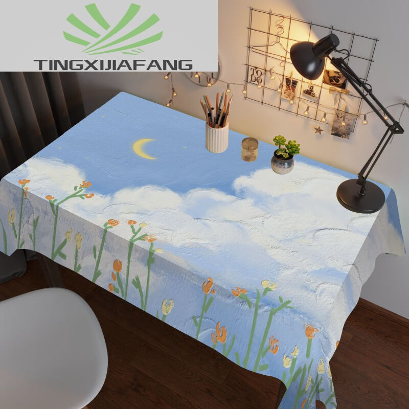 亭夕可爱油画壁纸少女心桌布学生宿舍书桌防尘装饰桌布茶几布TAC0
