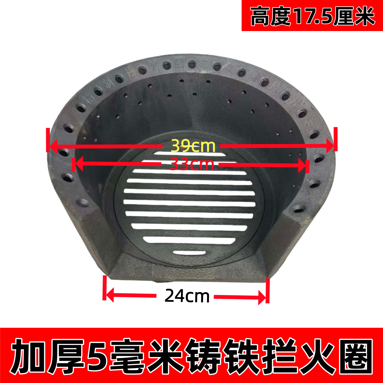 柴火灶铸铁炉膛地锅灶加厚拦火圈轮毂灶耐高温炉膛气化二次燃烧
