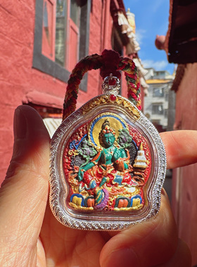 【藏玺物与悟/缘】藏银古法彩绘绿度母擦擦吊坠赠挂绳 西藏直发