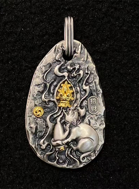 【藏玺物与悟/缘】S925纯银精工镶嵌吐宝鼠吊坠民族风招米挂坠