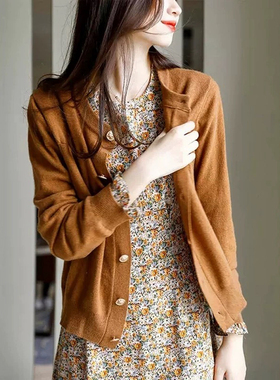 2024秋季新时尚套装和连衣裙，全套优雅，高端感觉