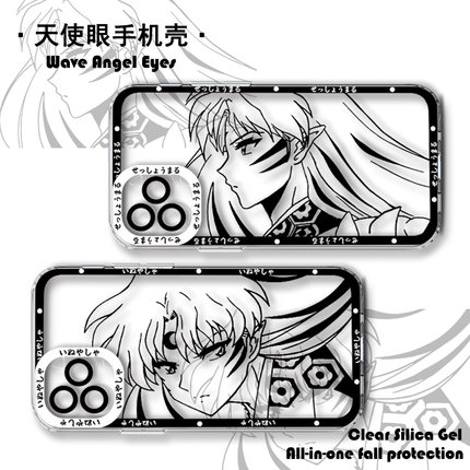 犬夜叉手机壳适用OPPOreno12杀生丸reno11动漫简约reno10创意reno9/reno8潮7/6/5/4/3/2/renoz/pro天使眼plus