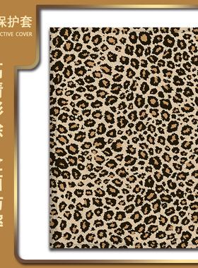 适用VIVO豹纹iQOOPad512.1寸保护壳OPPOpadSE时尚pad4复古Pad3Pro潮牌Air2网红Neo11.4寸Pad2男女13寸平板套