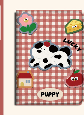 格子小狗适用红米oppo红色卡通vivo联想小新pad11寸趣味air保护壳2022拯救者Y700小米6创意5pro/4/plus平板套