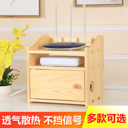 机顶盒置物架放置架路由器收纳盒