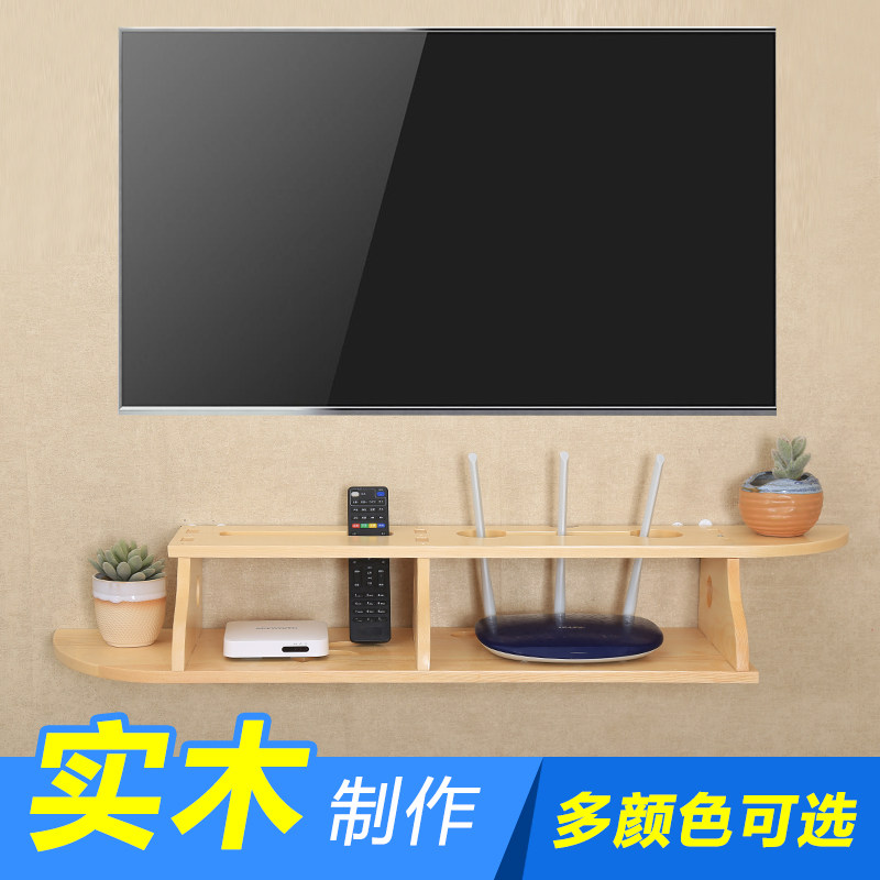 实木免打孔无线路由器收纳盒机顶盒置物架wifi放置架盒子收纳架子