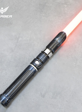 CXSABER星球大战光剑全金属手柄像素款原力激光剑玩具可击打变色