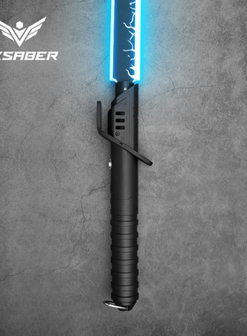 CXSABER暗剑SE星球大战光剑像素款可实战对决原力激光剑玩具礼物
