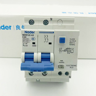 40a C16家用断路器2p32a 63型 上海良信Nader漏电断路器NDB1LE