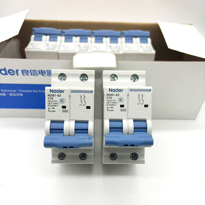 良信家用小型断路器NDB1-63C 2P 20a 40A 50A 63A空气开关 正品