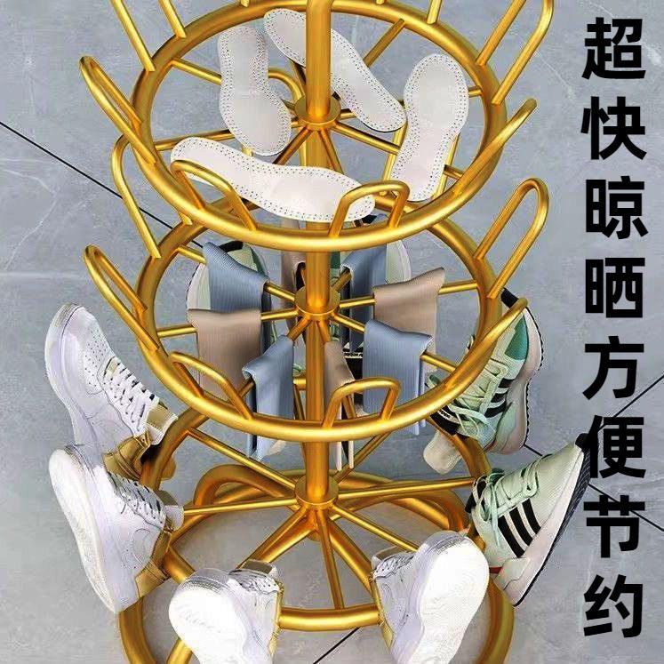 简约方便耐用晾鞋架铁艺工艺可移动阳台室外置物架鞋架360°旋转,收纳整理,植绒衣架/布衣架,淘宝优惠券,粉丝福利购,淘宝优惠卷