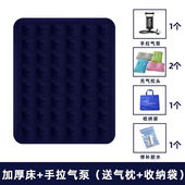 闯缘气垫床家用双人充气床垫单人蓝色植绒床垫便携式 折叠午休床加