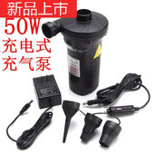 适用于气垫床车载充气泵家用220v12v汽车用便携迷你户外小型电动