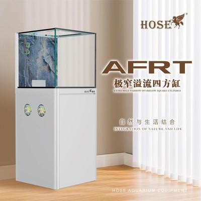 赫希超白水族箱四方缸一体拉筋极窄溢流底滤静音兰寿泰狮玻璃鱼缸