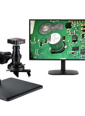 北银狐高清4800万像素3D三维工业视频电子显微镜2D大视野放大镜