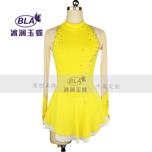 冰澜玉蝶 花样滑冰表演服女童成人女滑冰考级演出服杂技长袖定制