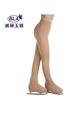 冰澜玉蝶滑冰打底裤包邮比赛考级