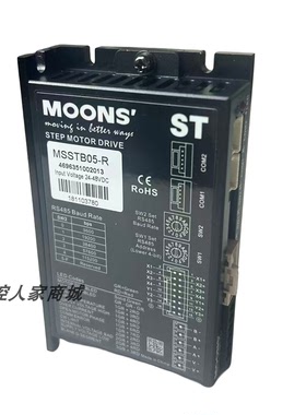 鸣志MOONS电机驱动器STB总线型步进驱动器MSSTB05/10-R/C
