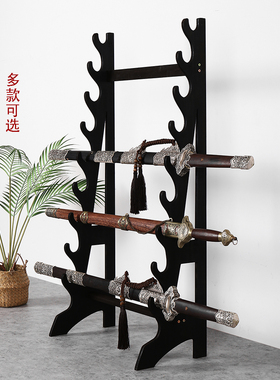 落地刀剑架多层冷兵器展示笛箫架复合弓箭架 反曲弓架子传统弓架