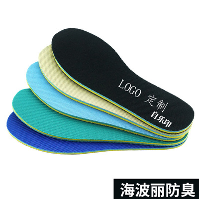 定制印制logo鞋码logo印制鞋码