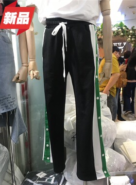 直筒黑色运动裤女高腰单排扣侧条纹开叉宽松阔腿休闲拖地长裤子秋