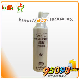 【95098】  刮碼 仙妮蕾德 愛蓮護膚乳液300毫升 蝴蝶 濃香在類目 美容護膚/美體/精油, 身體護理（新）, 身體乳/霜中 - 來自Buy2taobao.com提供專業的淘寶代購服務