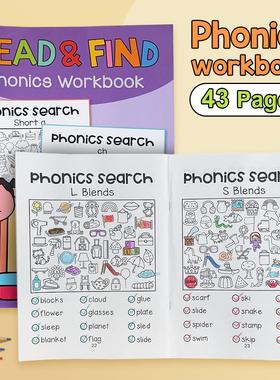 英语自然拼读Phonics单词图片查找趣味涂色涂鸦儿童早教认知学习