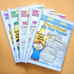 【英语高频词练习】五级220个 sight words练习题专项强化作业纸