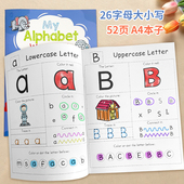 幼儿童英文26字母书写描红描摹练习本字母认知英语早教启蒙涂鸦本