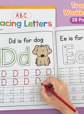 A4本子英语26字母大小写描红握笔控笔训练趣味涂色幼儿园小班早教