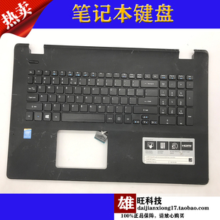 731G ES1 Aspire 原装 笔记本C壳键盘 宏基 711 E17 Acer