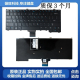 E7240 Latitude E7420D E7440 戴尔 笔记本键盘 7000 E7420