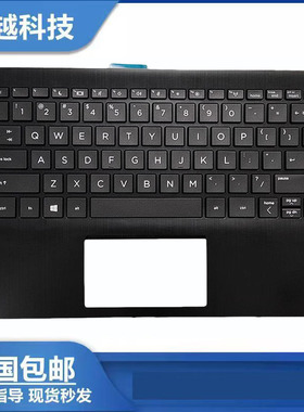 全新 惠普 HP Probook X360 11 G5 G6 G7 EE 笔记本 C壳键盘 总成