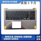 inspiron 5000 5565 笔记本C壳键盘0PT1NY 全新 5567 戴尔DELL