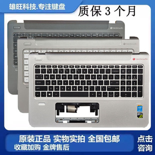 Q139 C壳键盘 Pavilion TPN 惠普 Q141 原装 Q140