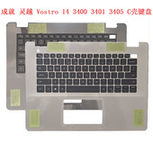 一体 Vostro DELL戴尔 全新 3401 成就灵越 3400 C壳键盘 3405