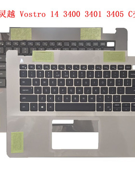 全新 DELL戴尔 成就灵越 Vostro 14 3400 3401 3405 C壳键盘 一体